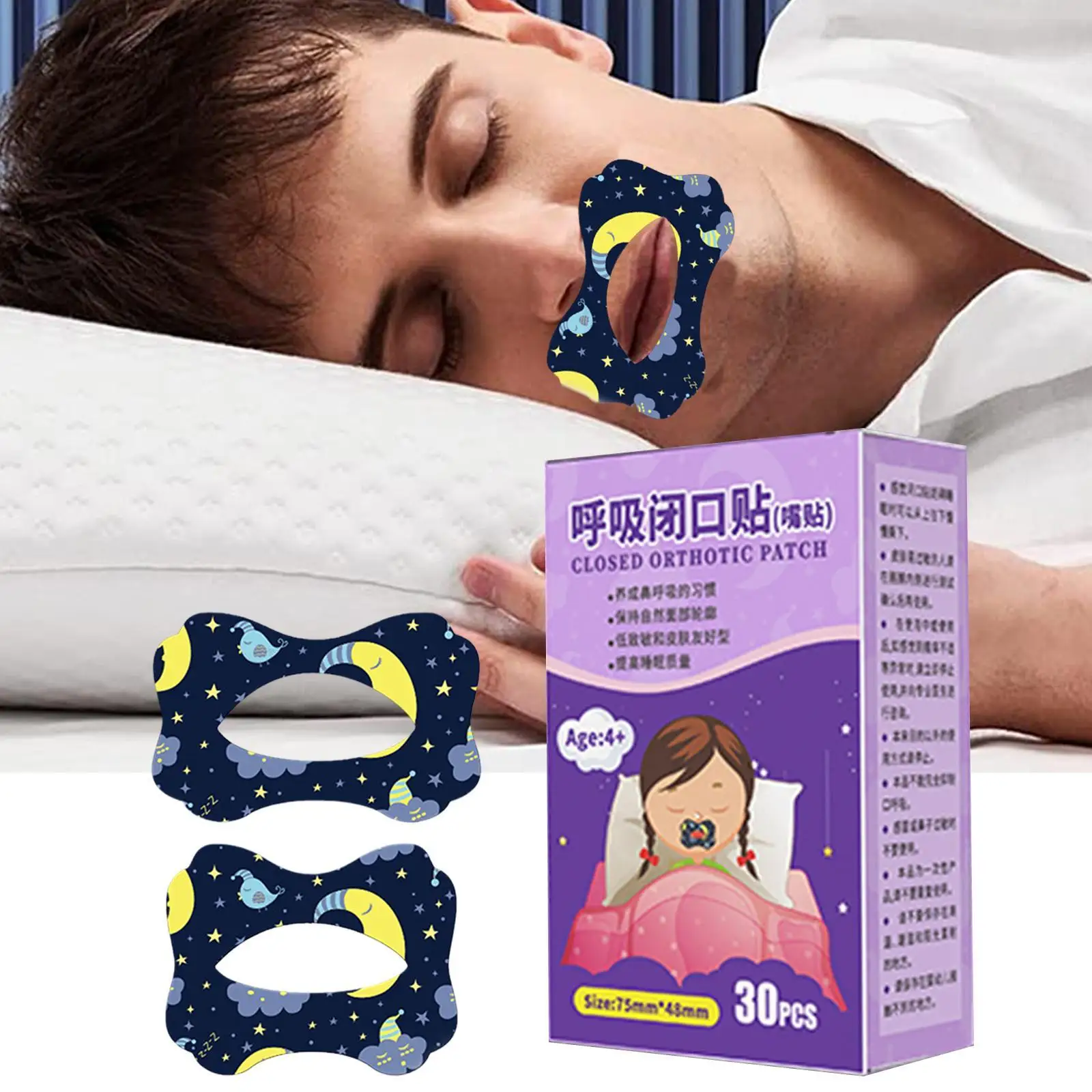 30Pcs/Caixa de Anti-Ronco Adesivos Para Crianças, Adultos Noite de Sono Lábio Nariz para Respirar Melhorar Patch Boca Correção Etiqueta de Fita Imagem 0