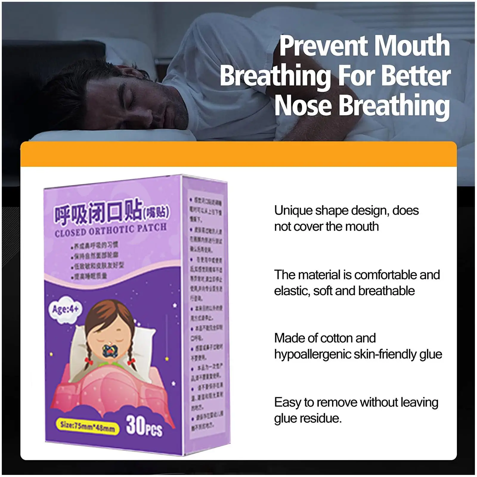 30Pcs/Caixa de Anti-Ronco Adesivos Para Crianças, Adultos Noite de Sono Lábio Nariz para Respirar Melhorar Patch Boca Correção Etiqueta de Fita Imagem 4