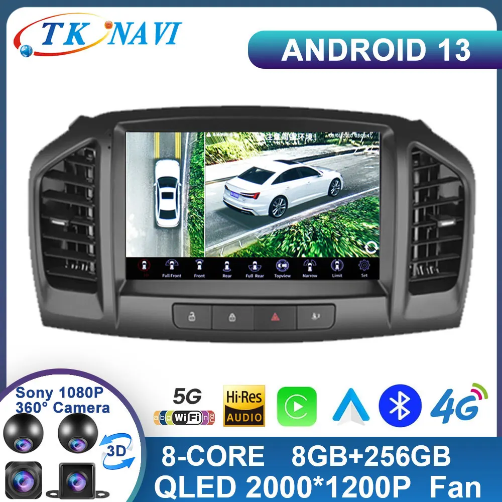 Android 13 Para o Buick Regal 2009 - 2013/Opel Insignia 2008 - 2012 auto-Rádio Multimédia Player de Vídeo em seu GPS 2din Carplay Auto WIFI Imagem 0