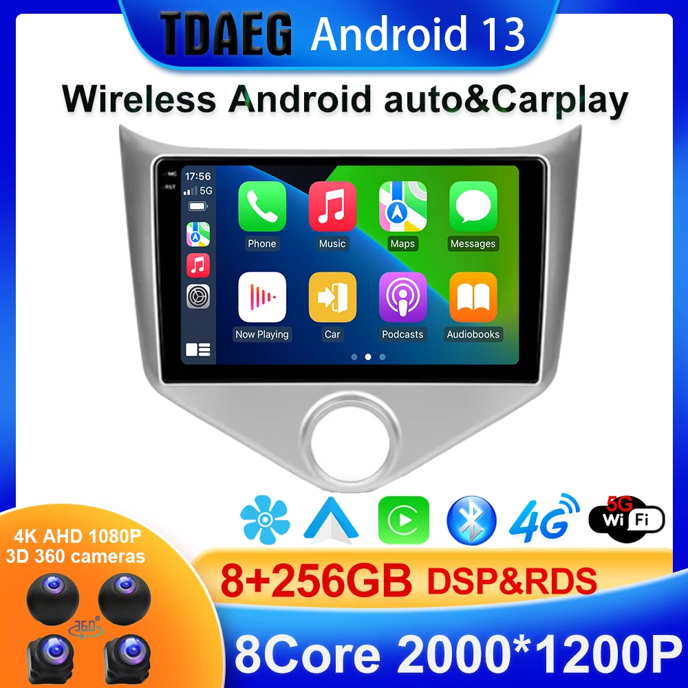 BT5.0 8+256G Para Chery Fulwin 2 Muito A13 2013 - 2016 auto-Rádio Multimédia Player de Vídeo de Navegação GPS Android 13.0 Não 2din Imagem 0