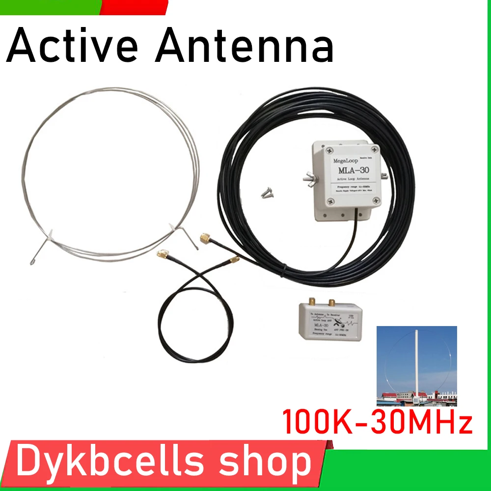 MLA-30 de 100kHz -30MHz Receber Antena de Anel Ativo SDR Antena Loop de Baixo nível de Ruído da Antena do Indutor do filtro de HMA Médio Curto de Onda de Rádio Imagem 0