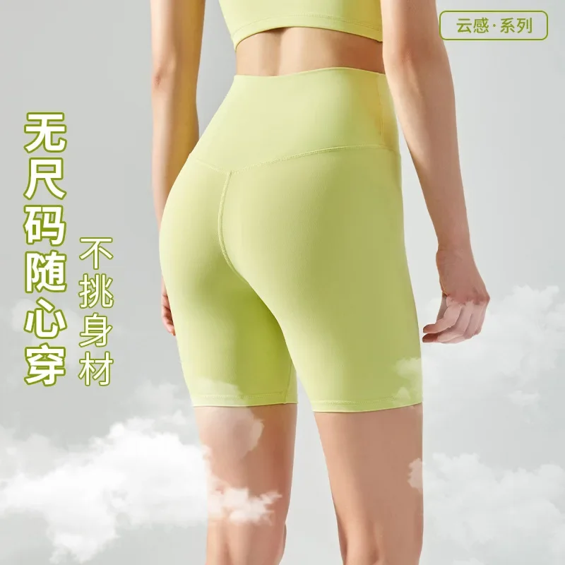 Tamanho livre Trimestre de Yoga Shorts de Cintura Alta Perfeita Adequação Apertado Ciclismo Calças de Yoga no Verão. Imagem 1